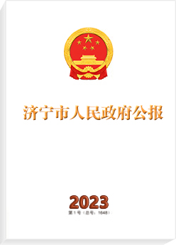 中国体彩网app